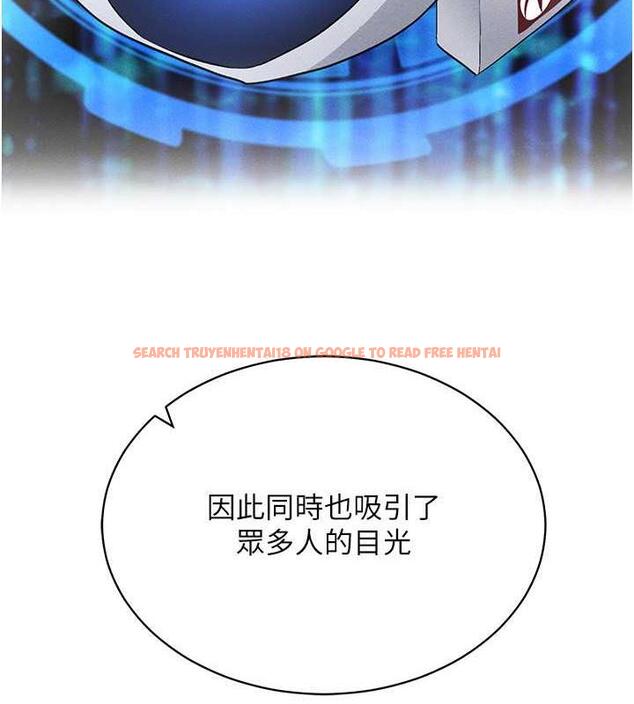 查看漫画穿入VR成為性域獵人 - 第24話-說好要叫你葛格了 - tymanga.com中的1838765图片