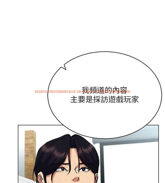 查看漫画穿入VR成為性域獵人 - 第24話-說好要叫你葛格了 - tymanga.com中的1838766图片