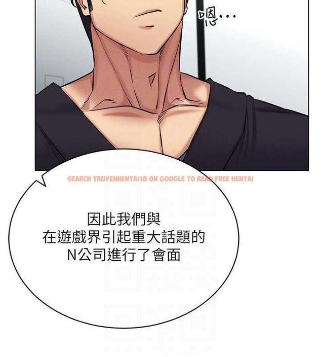 查看漫画穿入VR成為性域獵人 - 第24話-說好要叫你葛格了 - tymanga.com中的1838767图片