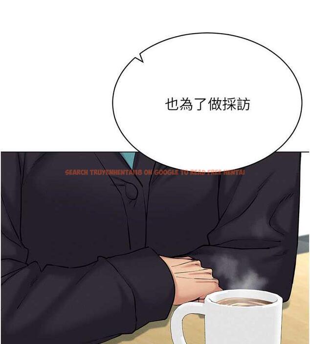 查看漫画穿入VR成為性域獵人 - 第24話-說好要叫你葛格了 - tymanga.com中的1838768图片