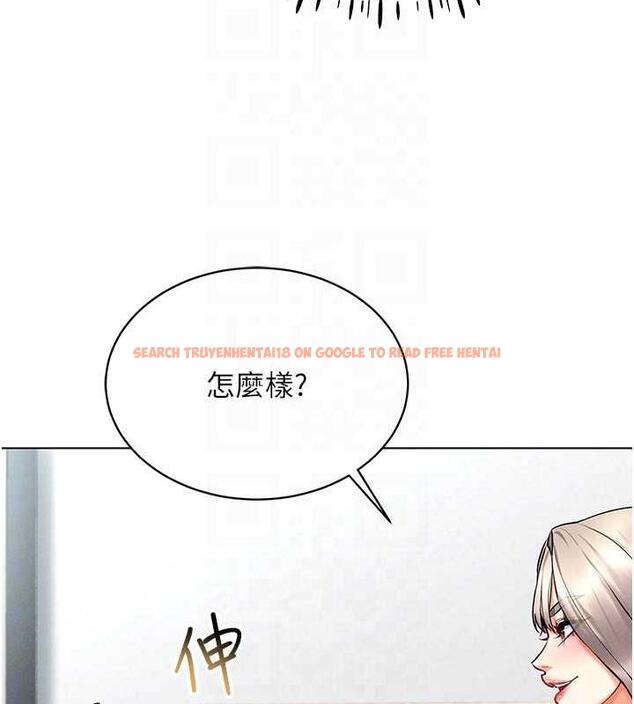 查看漫画穿入VR成為性域獵人 - 第24話-說好要叫你葛格了 - tymanga.com中的1838775图片