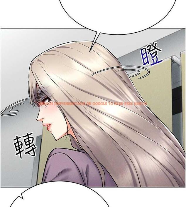 查看漫画穿入VR成為性域獵人 - 第24話-說好要叫你葛格了 - tymanga.com中的1838786图片