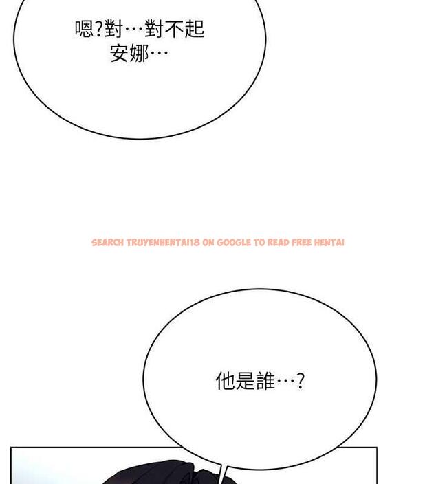 查看漫画穿入VR成為性域獵人 - 第24話-說好要叫你葛格了 - tymanga.com中的1838787图片