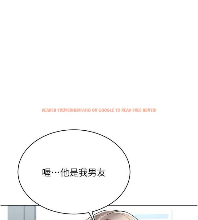 查看漫画穿入VR成為性域獵人 - 第24話-說好要叫你葛格了 - tymanga.com中的1838789图片