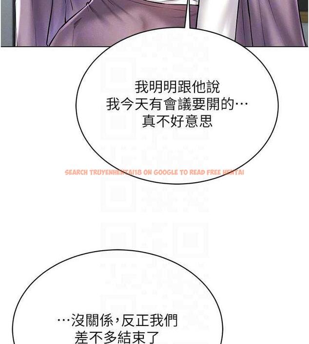 查看漫画穿入VR成為性域獵人 - 第24話-說好要叫你葛格了 - tymanga.com中的1838791图片