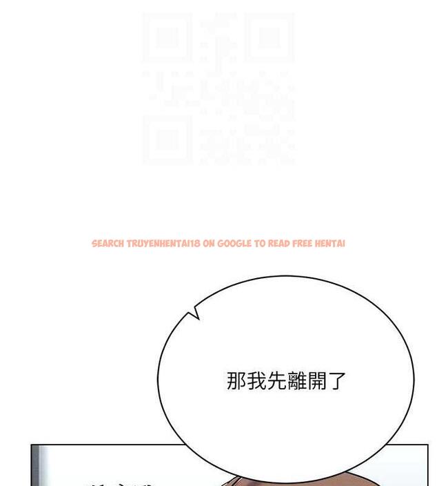 查看漫画穿入VR成為性域獵人 - 第24話-說好要叫你葛格了 - tymanga.com中的1838793图片
