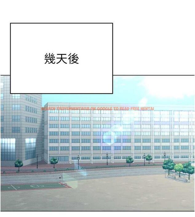 查看漫画穿入VR成為性域獵人 - 第24話-說好要叫你葛格了 - tymanga.com中的1838797图片
