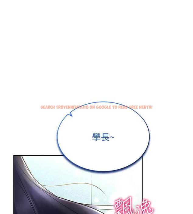 查看漫画穿入VR成為性域獵人 - 第25話-你不是我認識的鎮宇哥… - tymanga.com中的1858621图片
