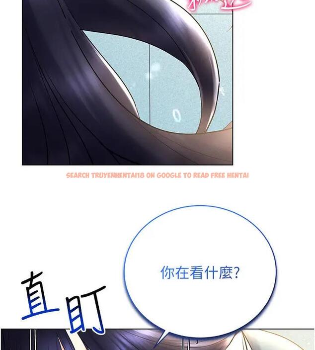 查看漫画穿入VR成為性域獵人 - 第25話-你不是我認識的鎮宇哥… - tymanga.com中的1858622图片
