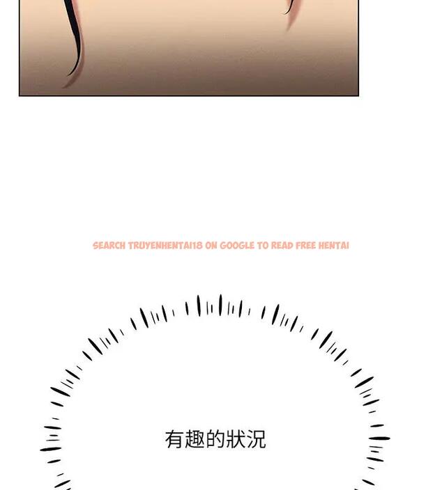 查看漫画穿入VR成為性域獵人 - 第25話-你不是我認識的鎮宇哥… - tymanga.com中的1858633图片