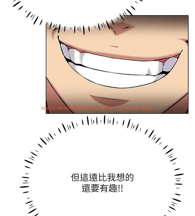查看漫画穿入VR成為性域獵人 - 第25話-你不是我認識的鎮宇哥… - tymanga.com中的1858642图片