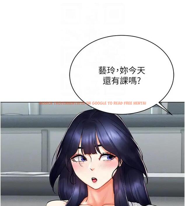 查看漫画穿入VR成為性域獵人 - 第25話-你不是我認識的鎮宇哥… - tymanga.com中的1858662图片