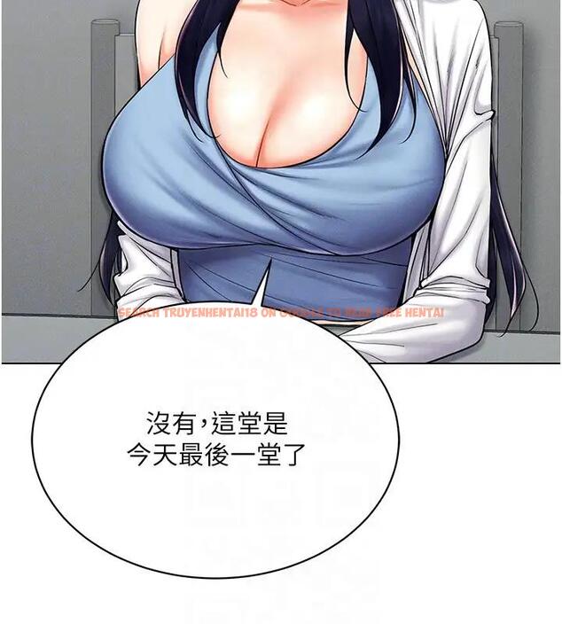 查看漫画穿入VR成為性域獵人 - 第25話-你不是我認識的鎮宇哥… - tymanga.com中的1858663图片