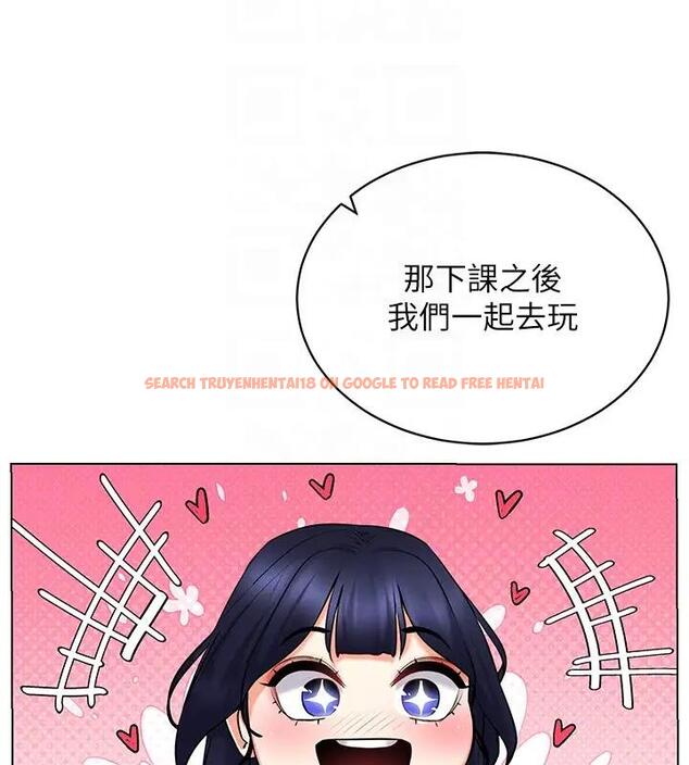 查看漫画穿入VR成為性域獵人 - 第25話-你不是我認識的鎮宇哥… - tymanga.com中的1858664图片