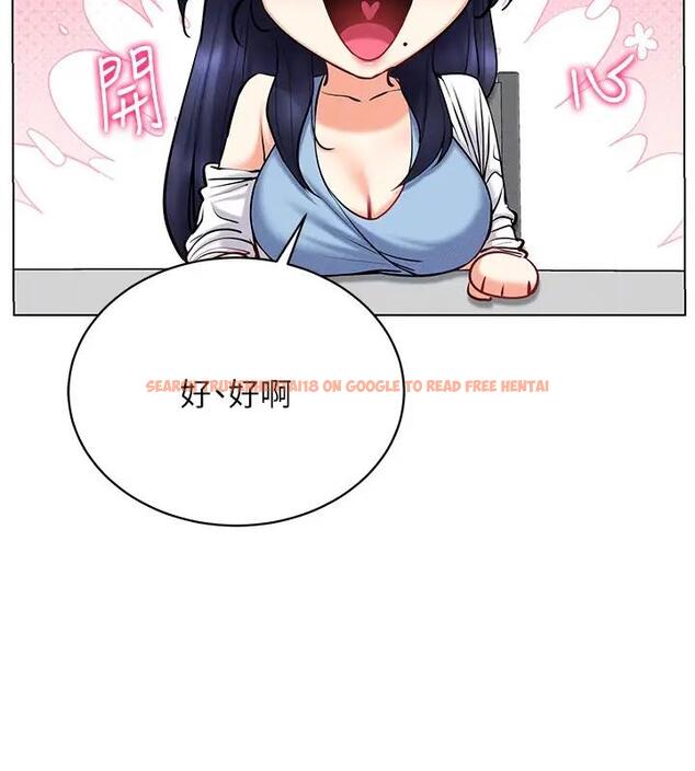 查看漫画穿入VR成為性域獵人 - 第25話-你不是我認識的鎮宇哥… - tymanga.com中的1858665图片