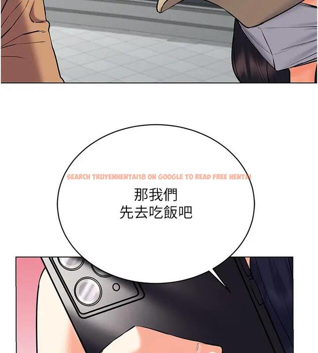 查看漫画穿入VR成為性域獵人 - 第25話-你不是我認識的鎮宇哥… - tymanga.com中的1858674图片