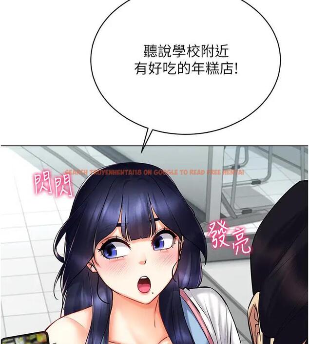 查看漫画穿入VR成為性域獵人 - 第25話-你不是我認識的鎮宇哥… - tymanga.com中的1858676图片