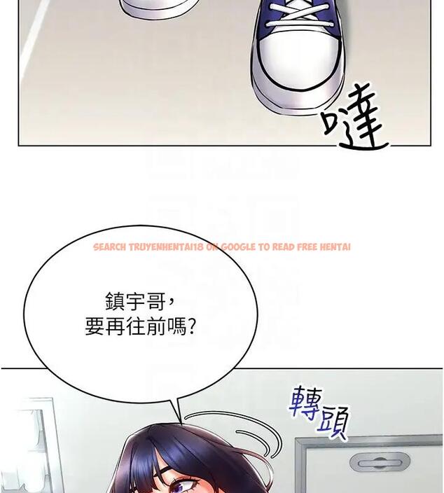 查看漫画穿入VR成為性域獵人 - 第25話-你不是我認識的鎮宇哥… - tymanga.com中的1858683图片