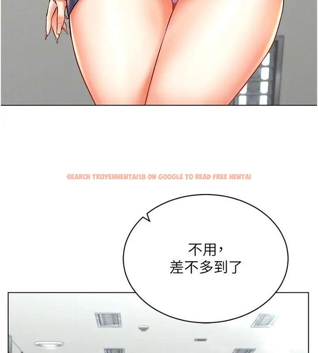 查看漫画穿入VR成為性域獵人 - 第25話-你不是我認識的鎮宇哥… - tymanga.com中的1858685图片