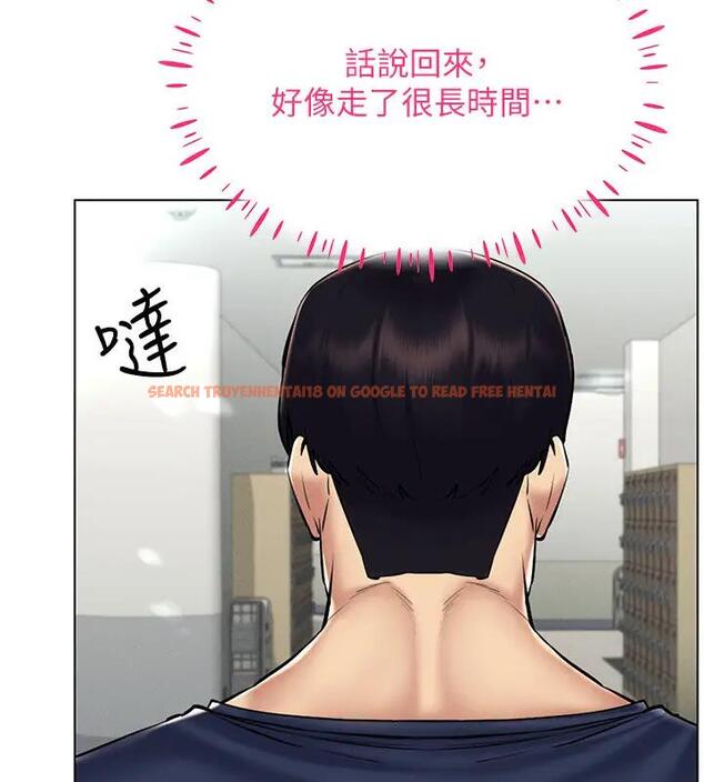 查看漫画穿入VR成為性域獵人 - 第25話-你不是我認識的鎮宇哥… - tymanga.com中的1858689图片