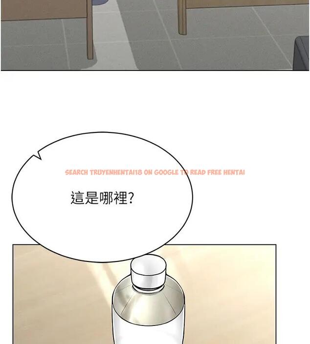 查看漫画穿入VR成為性域獵人 - 第25話-你不是我認識的鎮宇哥… - tymanga.com中的1858696图片