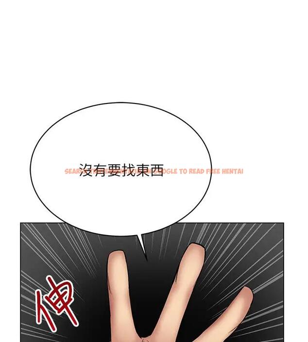 查看漫画穿入VR成為性域獵人 - 第25話-你不是我認識的鎮宇哥… - tymanga.com中的1858710图片
