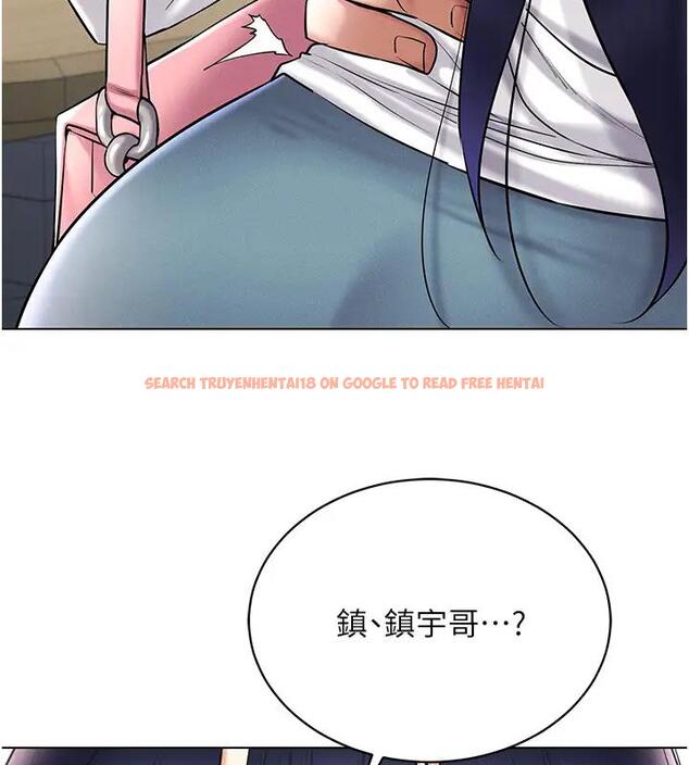 查看漫画穿入VR成為性域獵人 - 第25話-你不是我認識的鎮宇哥… - tymanga.com中的1858713图片