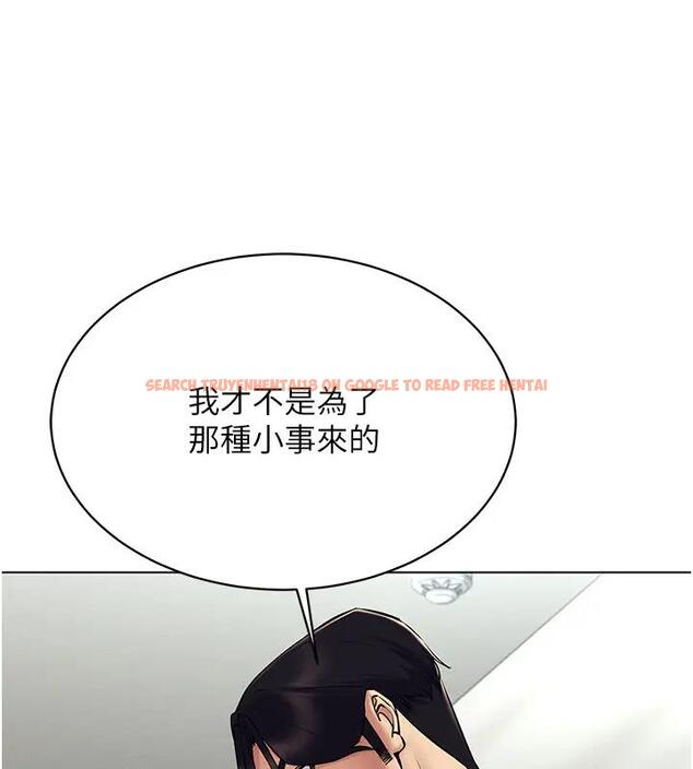 查看漫画穿入VR成為性域獵人 - 第25話-你不是我認識的鎮宇哥… - tymanga.com中的1858715图片