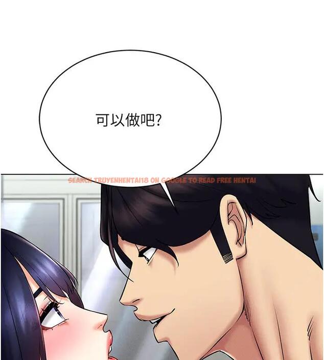 查看漫画穿入VR成為性域獵人 - 第25話-你不是我認識的鎮宇哥… - tymanga.com中的1858718图片
