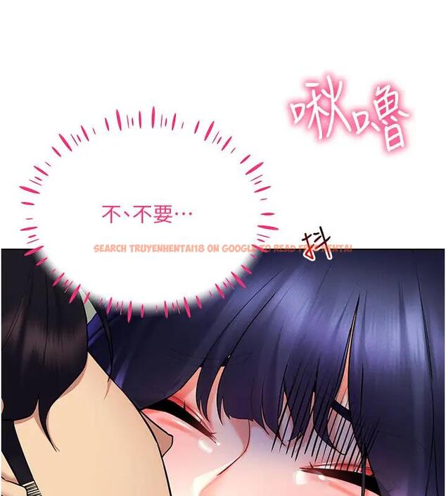 查看漫画穿入VR成為性域獵人 - 第25話-你不是我認識的鎮宇哥… - tymanga.com中的1858726图片
