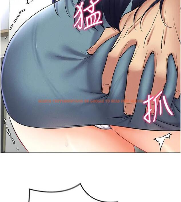 查看漫画穿入VR成為性域獵人 - 第25話-你不是我認識的鎮宇哥… - tymanga.com中的1858730图片