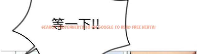 查看漫画穿入VR成為性域獵人 - 第25話-你不是我認識的鎮宇哥… - tymanga.com中的1858731图片