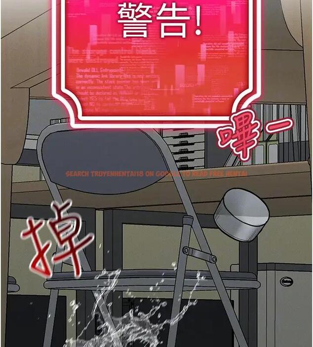 查看漫画穿入VR成為性域獵人 - 第25話-你不是我認識的鎮宇哥… - tymanga.com中的1858762图片