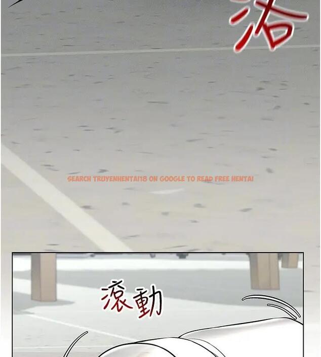 查看漫画穿入VR成為性域獵人 - 第25話-你不是我認識的鎮宇哥… - tymanga.com中的1858764图片