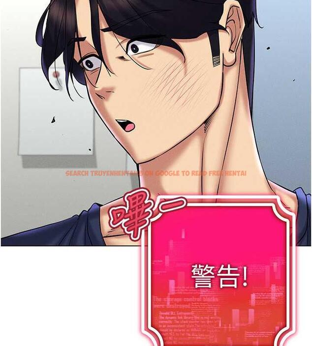 查看漫画穿入VR成為性域獵人 - 第26話-管理員登場!再次攻略韓藝玲 - tymanga.com中的1877128图片