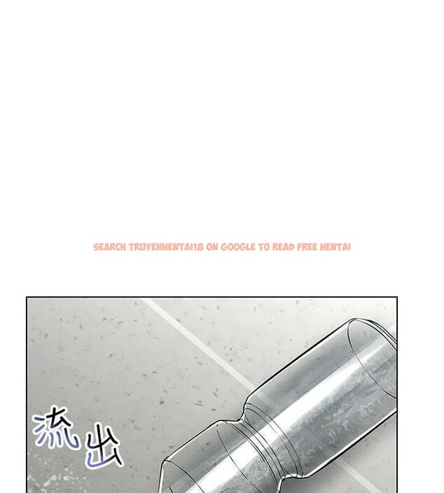 查看漫画穿入VR成為性域獵人 - 第26話-管理員登場!再次攻略韓藝玲 - tymanga.com中的1877137图片