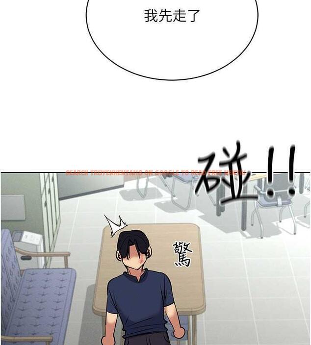 查看漫画穿入VR成為性域獵人 - 第26話-管理員登場!再次攻略韓藝玲 - tymanga.com中的1877145图片