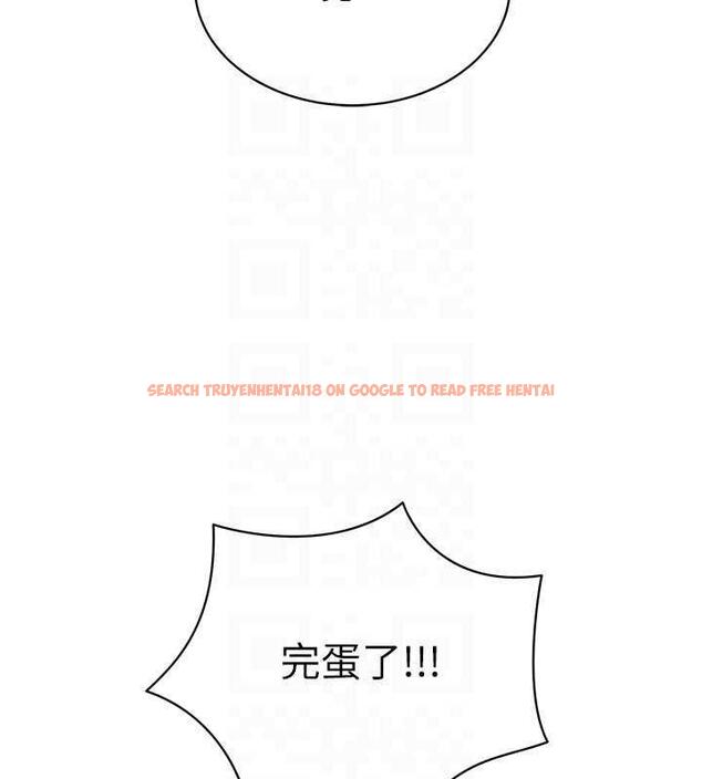 查看漫画穿入VR成為性域獵人 - 第26話-管理員登場!再次攻略韓藝玲 - tymanga.com中的1877147图片