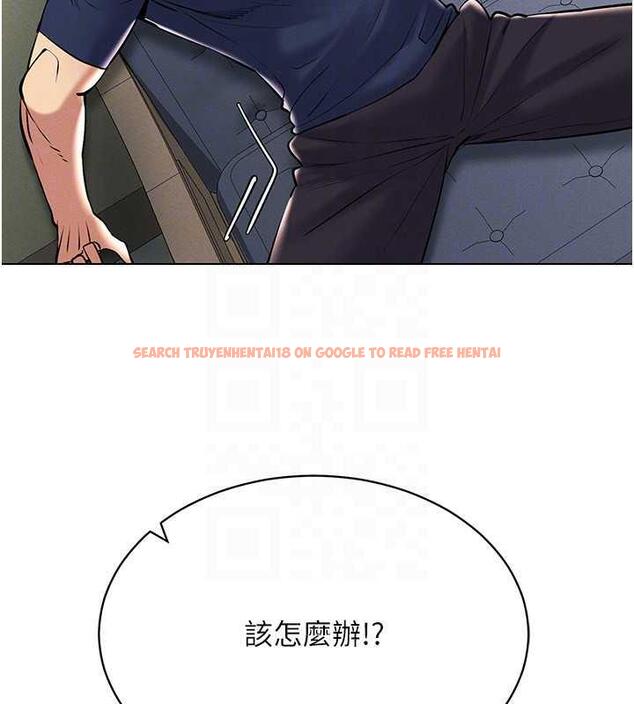 查看漫画穿入VR成為性域獵人 - 第26話-管理員登場!再次攻略韓藝玲 - tymanga.com中的1877149图片