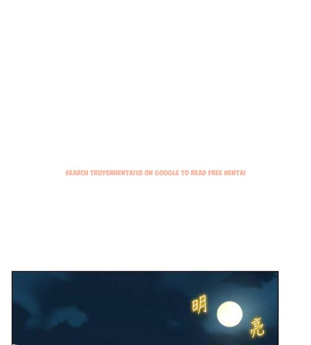 查看漫画穿入VR成為性域獵人 - 第26話-管理員登場!再次攻略韓藝玲 - tymanga.com中的1877152图片
