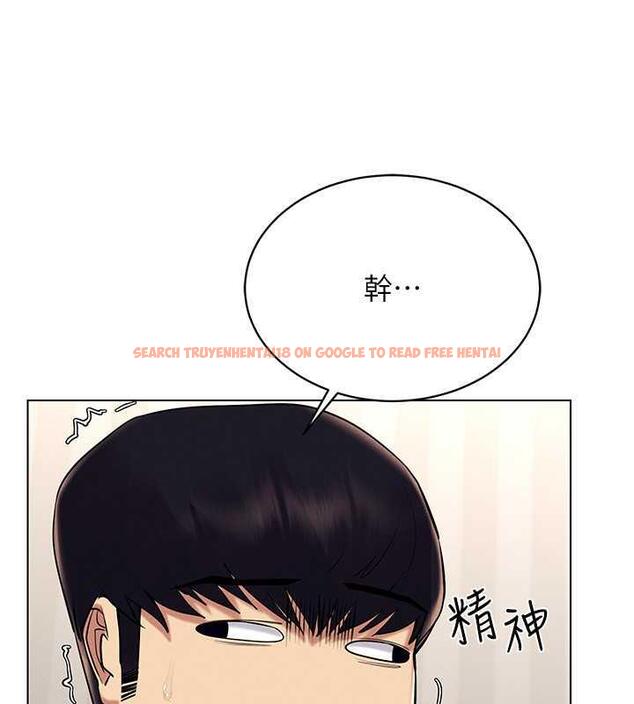 查看漫画穿入VR成為性域獵人 - 第26話-管理員登場!再次攻略韓藝玲 - tymanga.com中的1877156图片