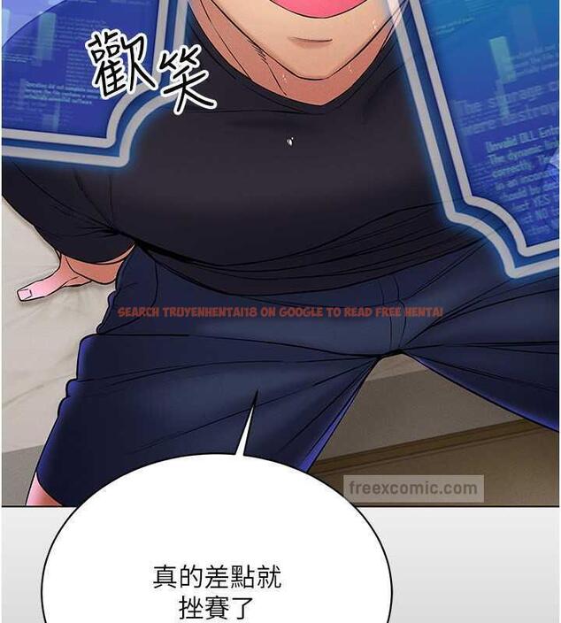 查看漫画穿入VR成為性域獵人 - 第26話-管理員登場!再次攻略韓藝玲 - tymanga.com中的1877162图片