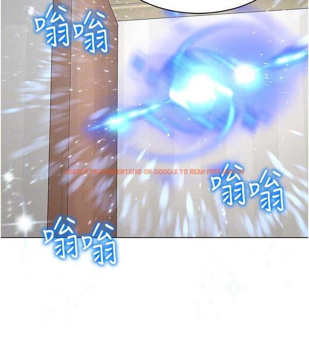 查看漫画穿入VR成為性域獵人 - 第26話-管理員登場!再次攻略韓藝玲 - tymanga.com中的1877168图片