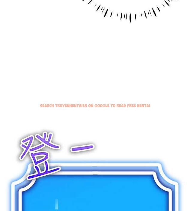 查看漫画穿入VR成為性域獵人 - 第26話-管理員登場!再次攻略韓藝玲 - tymanga.com中的1877174图片