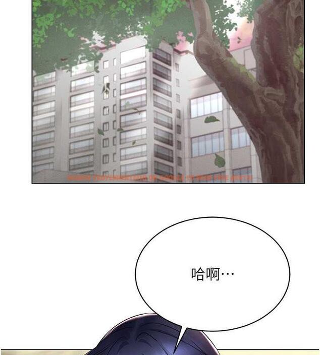 查看漫画穿入VR成為性域獵人 - 第26話-管理員登場!再次攻略韓藝玲 - tymanga.com中的1877178图片