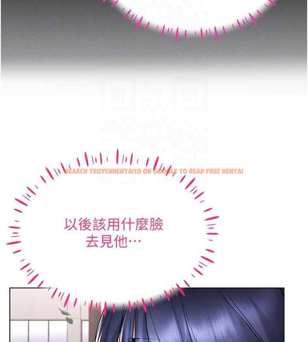 查看漫画穿入VR成為性域獵人 - 第26話-管理員登場!再次攻略韓藝玲 - tymanga.com中的1877186图片