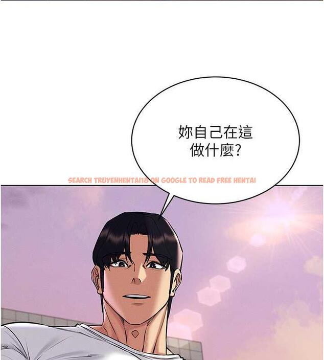 查看漫画穿入VR成為性域獵人 - 第26話-管理員登場!再次攻略韓藝玲 - tymanga.com中的1877189图片