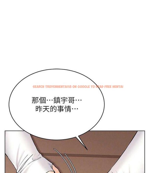查看漫画穿入VR成為性域獵人 - 第26話-管理員登場!再次攻略韓藝玲 - tymanga.com中的1877204图片