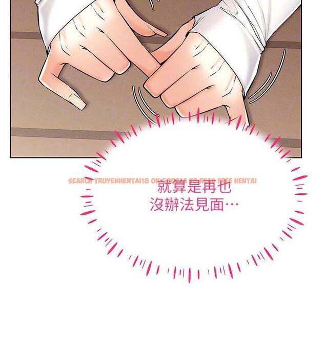 查看漫画穿入VR成為性域獵人 - 第26話-管理員登場!再次攻略韓藝玲 - tymanga.com中的1877205图片