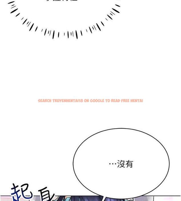 查看漫画穿入VR成為性域獵人 - 第26話-管理員登場!再次攻略韓藝玲 - tymanga.com中的1877211图片